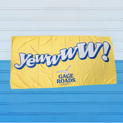 Yewww Sand Free Towel